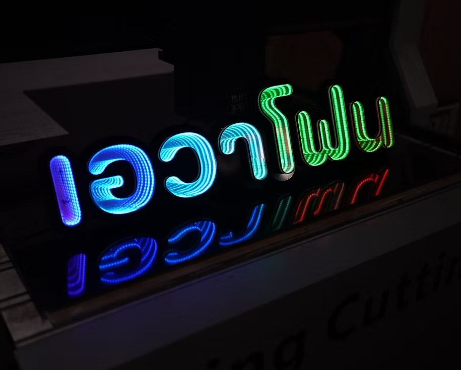 เอวาโฟน