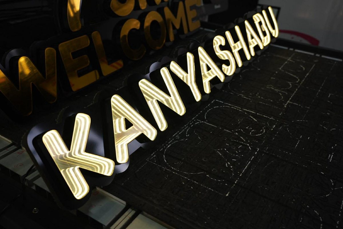 KANYASHABU
