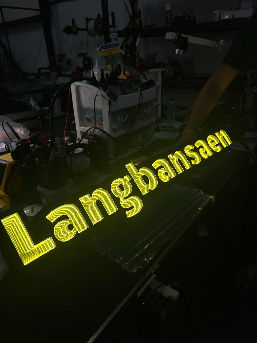 Langbansaen