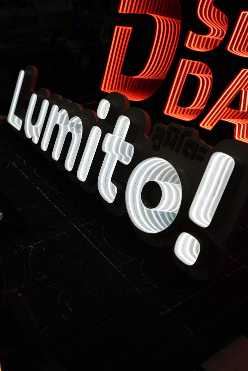 Lumito!