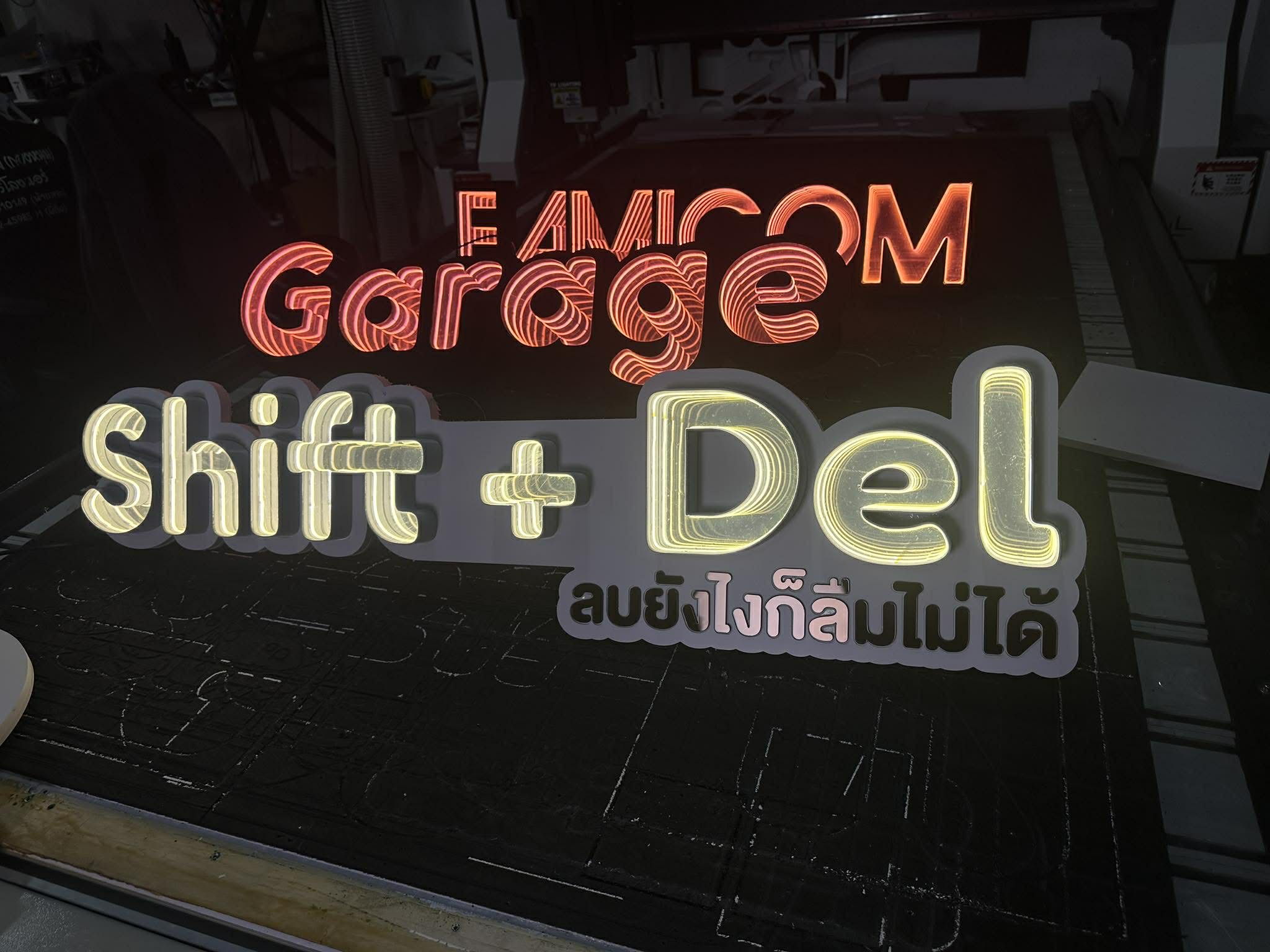 Shift Del