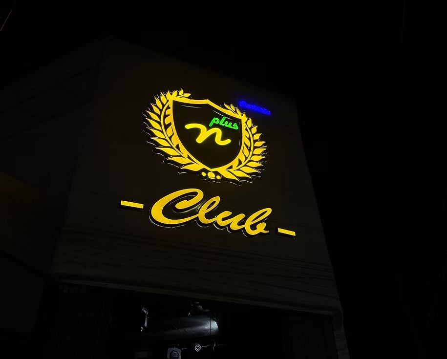 N Club