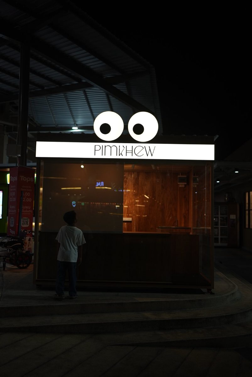 PIMKHEW